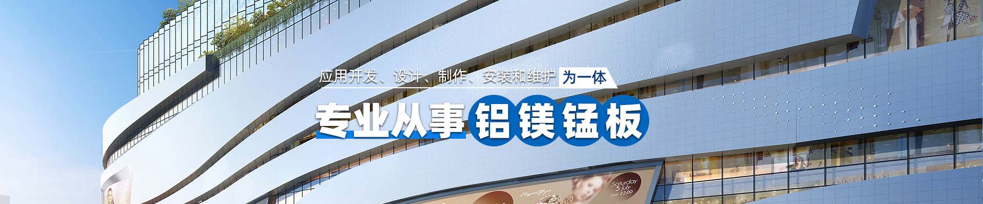 重庆案例展示